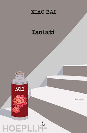 xiao bai - isolati