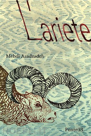 asadzadeh mehdi - l'ariete