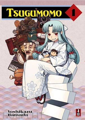 hamada yoshikazu - tsugumomo. vol. 1