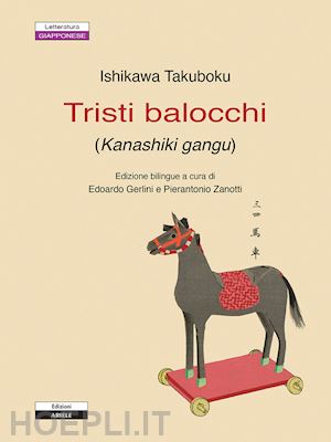 ishikawa takuboku - tristi balocchi