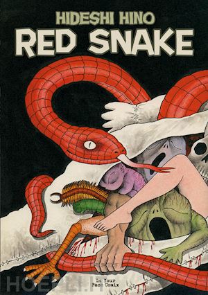 hino hideshi; ercole m. (curatore) - red snake