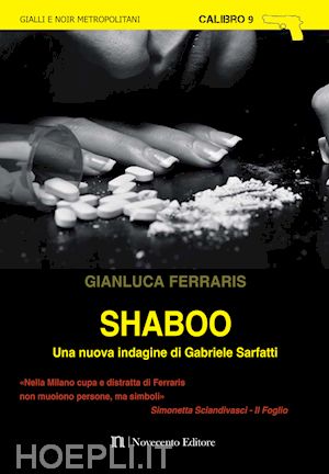 ferraris gianluca - shaboo