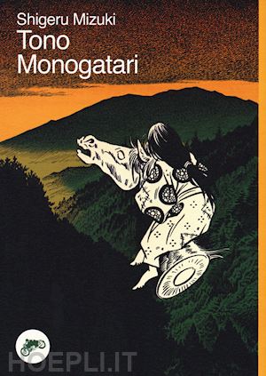 mizuki shigeru - tono monogatari