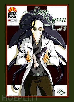 ketsu - deep green. vol. 3