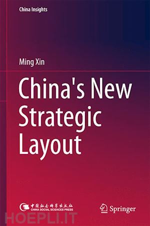 xin ming - china's new strategic layout