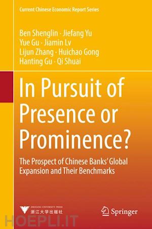 ben shenglin; yu jiefang; gu yue; lv jiamin; zhang lijun; gong huichao; gu hanting; shuai qi - in pursuit of presence or prominence?