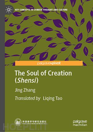 zhang jing - the soul of creation (shensi)