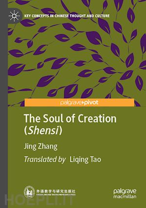 zhang jing - the soul of creation (shensi)