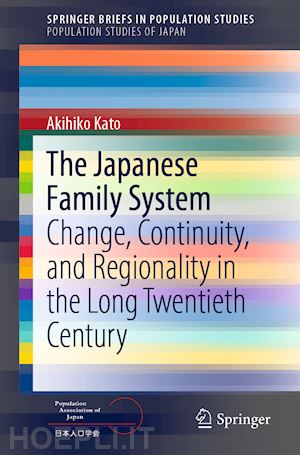 kato akihiko - the japanese family system