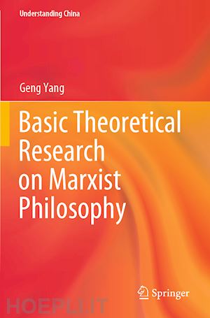 yang geng - basic theoretical research on marxist philosophy
