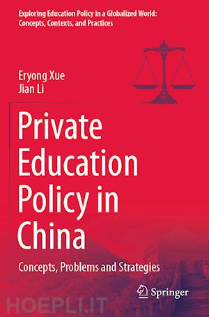 xue eryong; li jian - private education policy in china