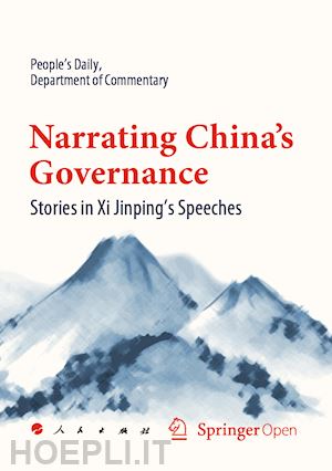 people's daily department of commentary - narrating china's governance