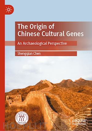 chen shengqian - the origin of chinese cultural genes