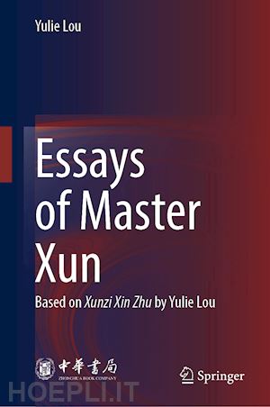 lou yulie - essays of master xun