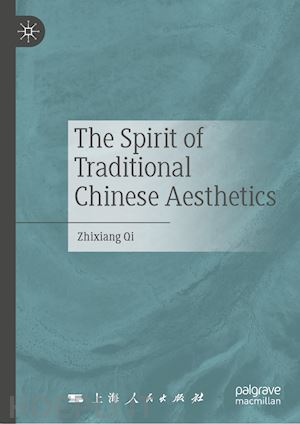 qi zhixiang - the spirit of traditional chinese aesthetics