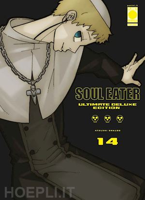 atsushi ohkubo - soul eater. ultimate deluxe edition. vol. 14