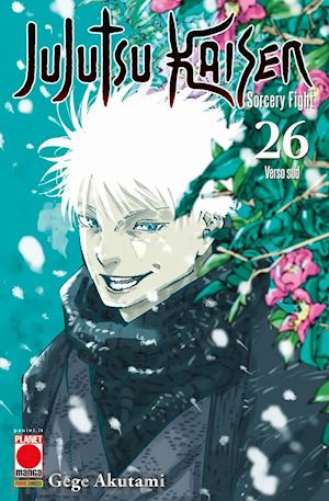 akutami gege - jujutsu kaisen. sorcery fight. vol. 26: verso sud