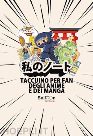 moreau eventhia - il taccuino per fan degli anime e dei manga