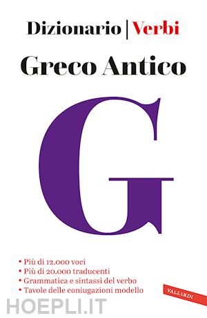 aa.vv. - greco antico. dizionario e verbi