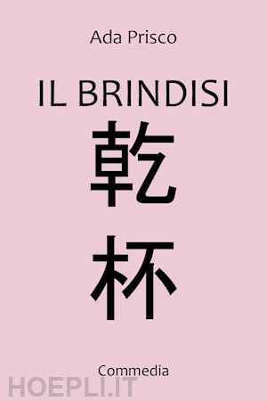 prisco ada - il brindisi