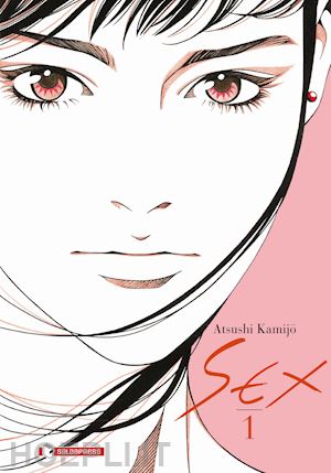 atsushi kamijo - sex. vol. 1