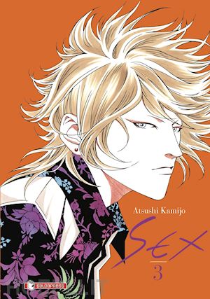 atsushi kamijo - sex. vol. 3