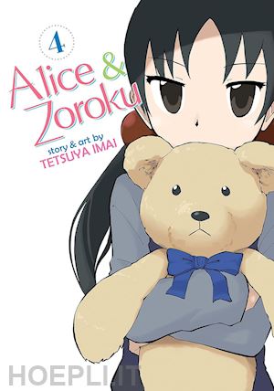 imai tetsuya - alice & zoroku. vol. 4