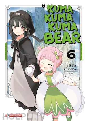 kumanano - kuma kuma kuma bear. vol. 6