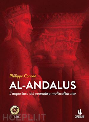 conrad philippe - al-andalus
