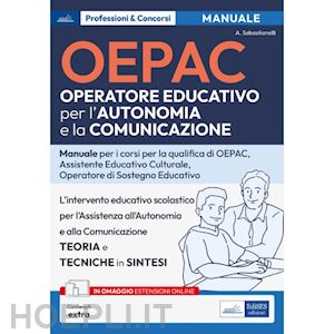 sebastianelli  alessia - [ebook] oepac-operatore educativo per l'autonomia e la comunicazione