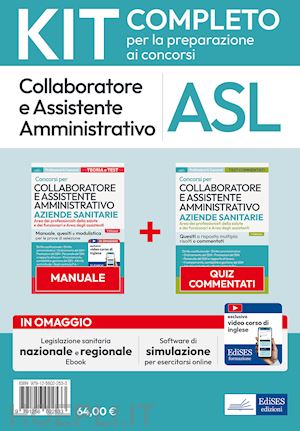 aa.vv. - collaboratore e assistente amministrativo aziende ospedaliere - kit 2 volumi