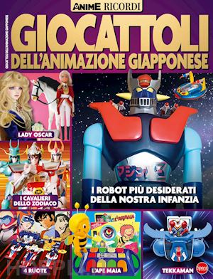  - giocattoli dell'animazione giapponese