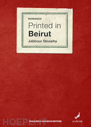 douaihy jabbour - printed in beirut
