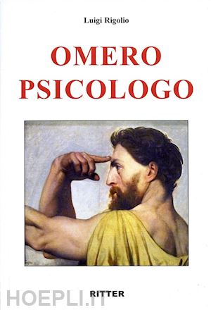 rigoglio luigi - omero psicologo