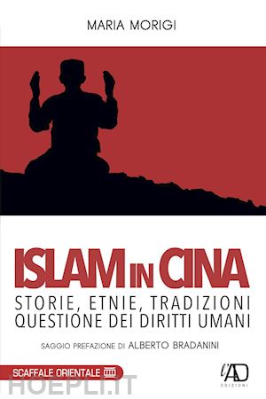 morigi maria - islam in cina