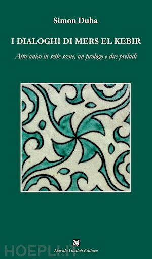 Dio e Giobbe: una psicoterapia di coppia