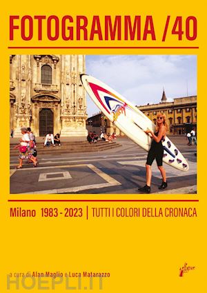 Tutti i colori della vita, Catalogo scolastica