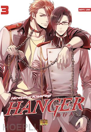 kisaragi hirotaka - hanger. vol. 3