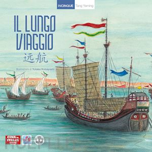 tang yaming; liang y. (curatore); gong h. (curatore); wang h. (curatore) - il lungo viaggio. ediz. italiana e cinese