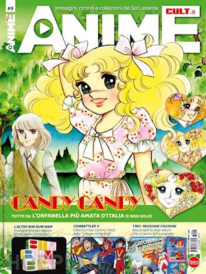 Anime cult (Vol. 5) : : Libri